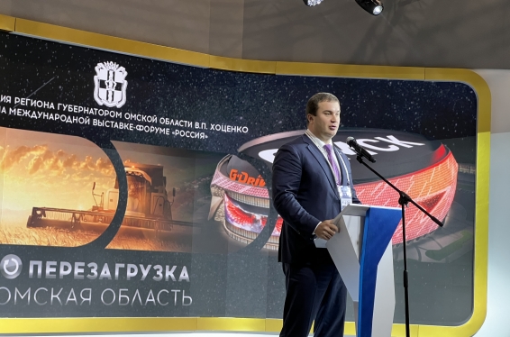 ИТОГИ ГОДА: как изменилась Омская область при губернаторе Виталии Хоценко