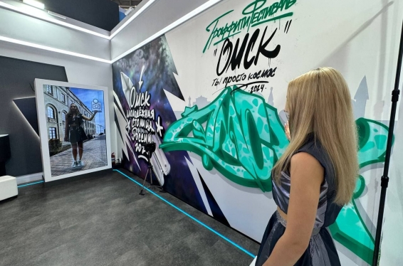 Омская область «омолодила» свой стенд на выставке «Россия» в Москве