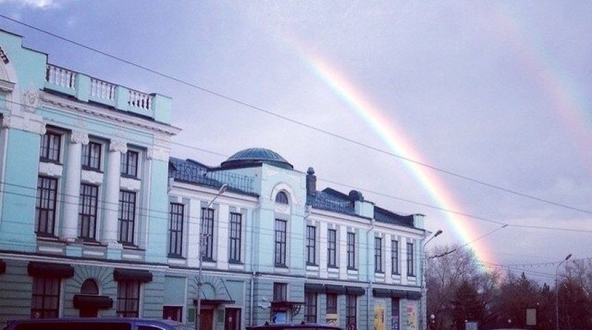 Радуга.омск отель на островах тайланда