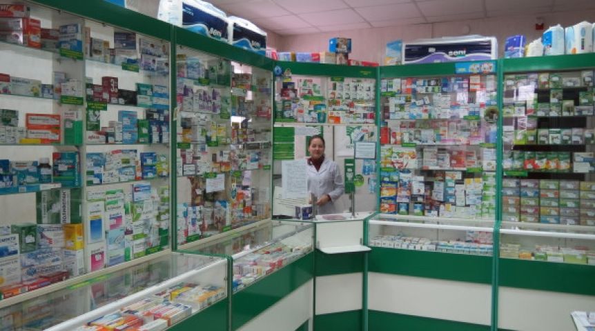 Гомеопатическая Аптека Интернет Магазин