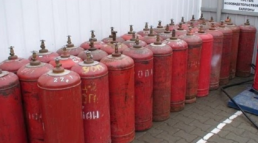 Магазин Газовых Баллонов