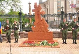 В Донецке установили каменный крест в память о геноциде армян и жителей Донбасса