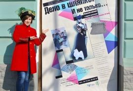 «Дело в шляпе»: в Омске пройдет конкурс самых модных головных уборов