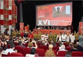 КПРФ определилось с кандидатами в Госдуму от Омской области