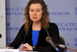 Новым директором департмента экономической политики стала Ольга Парфенова