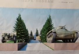 Пенсионер из Москвы перечислил 100 тысяч рублей на мемориал «Солдатам Победы» под Омском