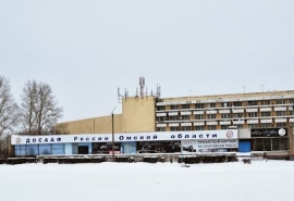 В Омске вспыхнул пожар в гостинице ДОСААФ