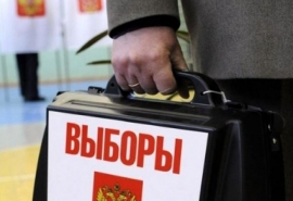 Выборы губернатора в Омской области открыли для всех