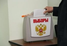 В Омской области официально дали старт губернаторской кампании