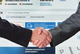 ВТБ прокредитует Омскую область на 3 миллиарда