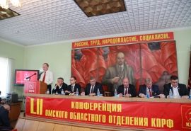 Омские коммунисты переизбрали своего лидера