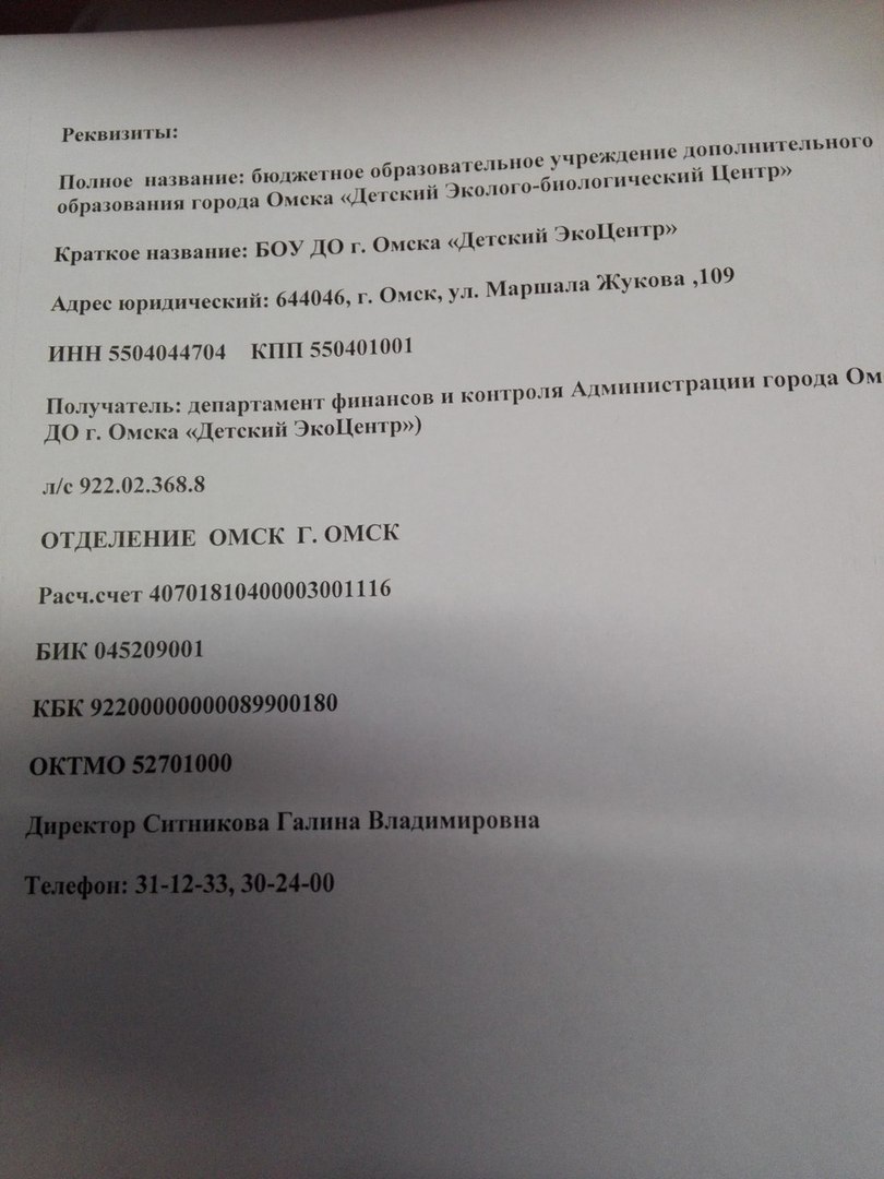 Об омском капибаре Капыче, страдающему без любви, заговорили в сети - ВИДЕО  | 05.02.2018 | Омск - БезФормата