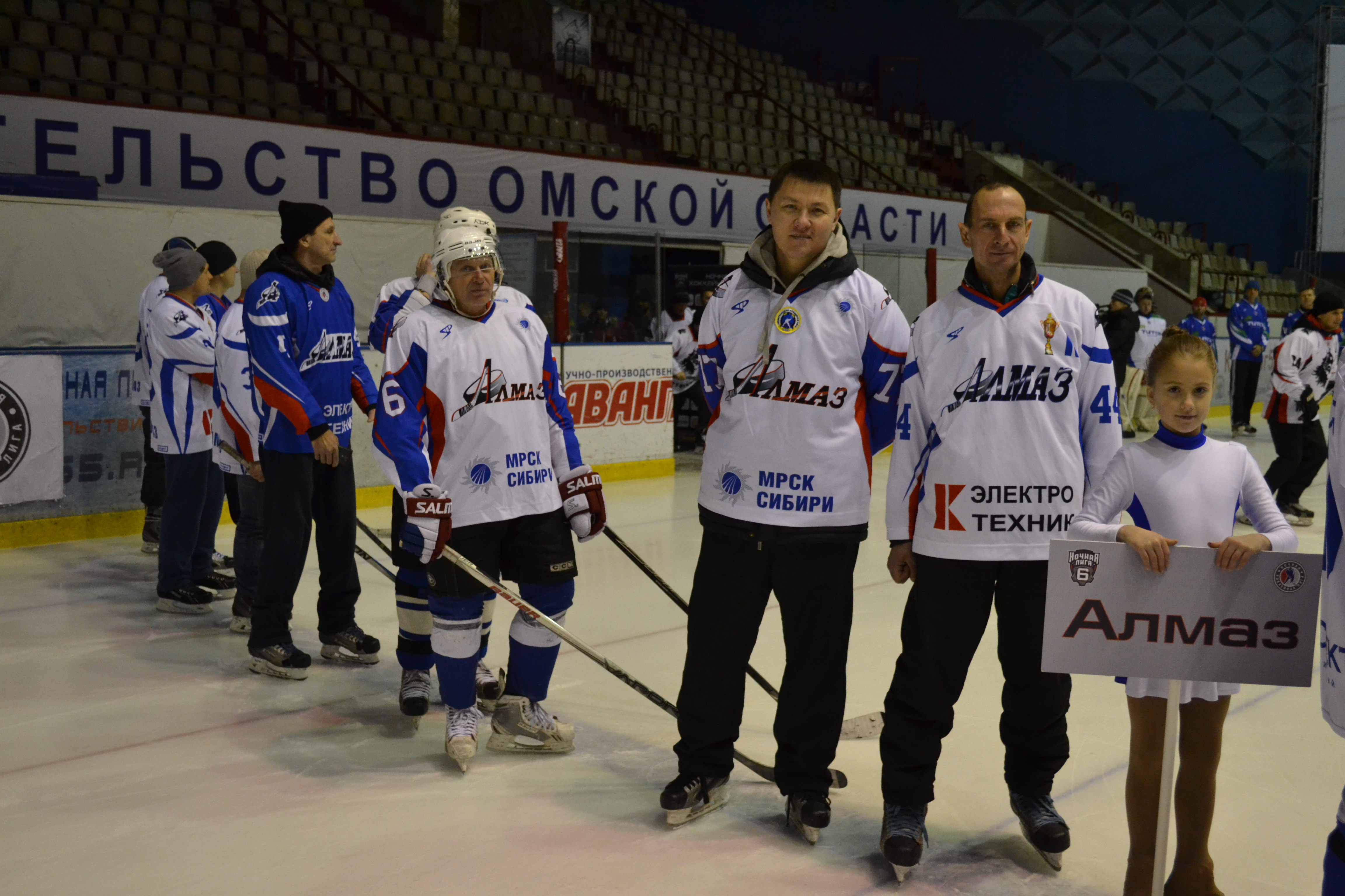 В Омске стартовал второй чемпионат Ночной хоккейной лиги | 20.11.2016 |  Омск - БезФормата