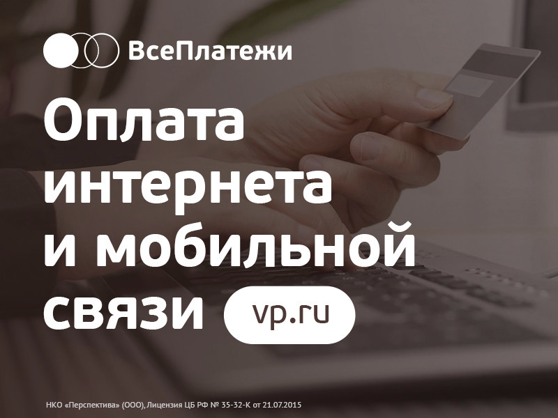 Кафе закрыто в отпуске. H and m интернет магазин h and m. Пособие на детей от 3 до 7 лет. N m интернет магазин. От 3 до 5 закрыли.