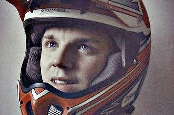 Фонари старого Омска