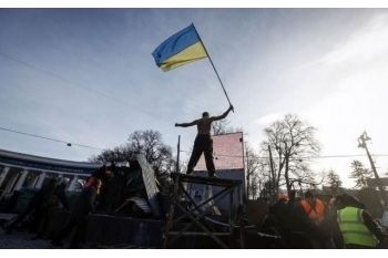 Украинские похороны Российской Империи. Стратегические итоги Майдана