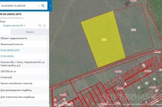 Новое кладбище в Омске построят рядом с «Авангардом»