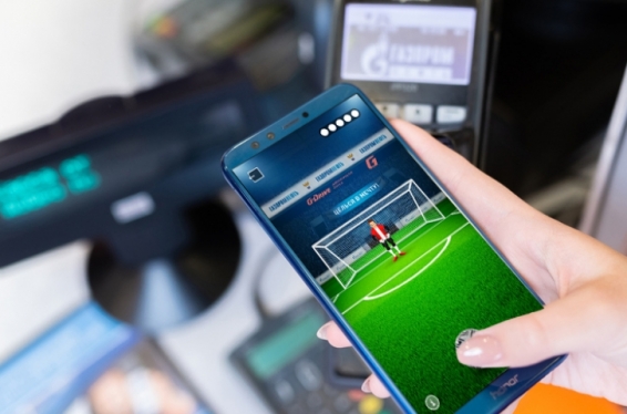 Сеть АЗС «Газпромнефть» разыгрывает три миллиона рублей