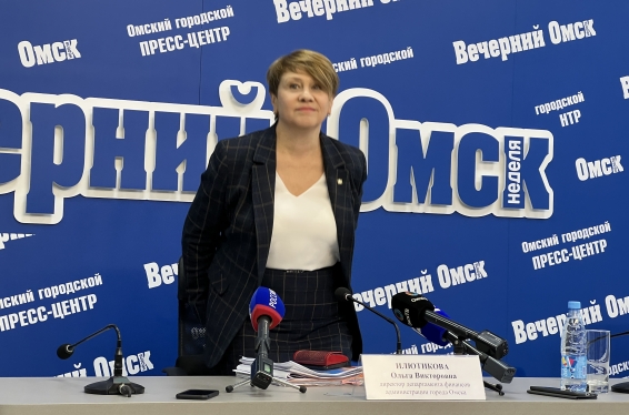 В Омске провели публичные слушания по бюджету города за 2023 год