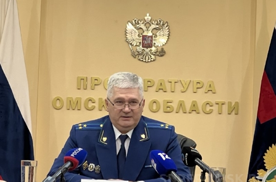 Президент Путин «повысил» чин прокурору Омской области и его первому заместителю