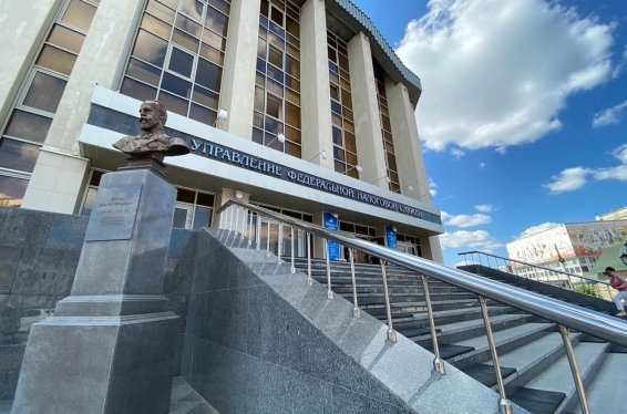 Налоговой системе Омска объявлена реорганизация