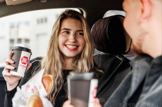 «Юнигаз» возвращает до 6 рублей с каждого литра!