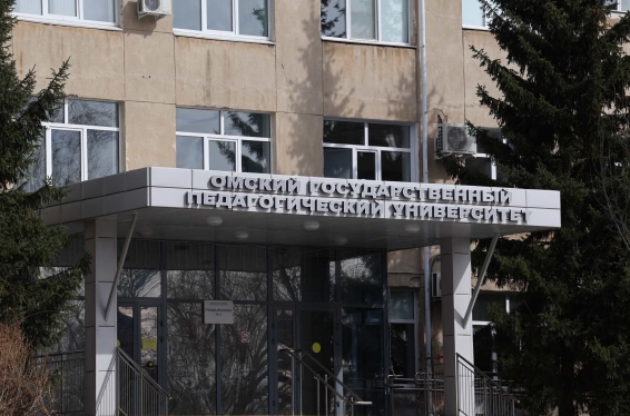 Ректоры омских вузов: от самого «богатого» к самому «бедному»