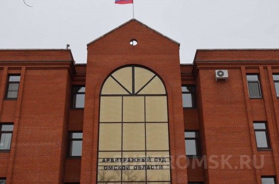 Куратора свалок семи районов Омской области банкротят по суду