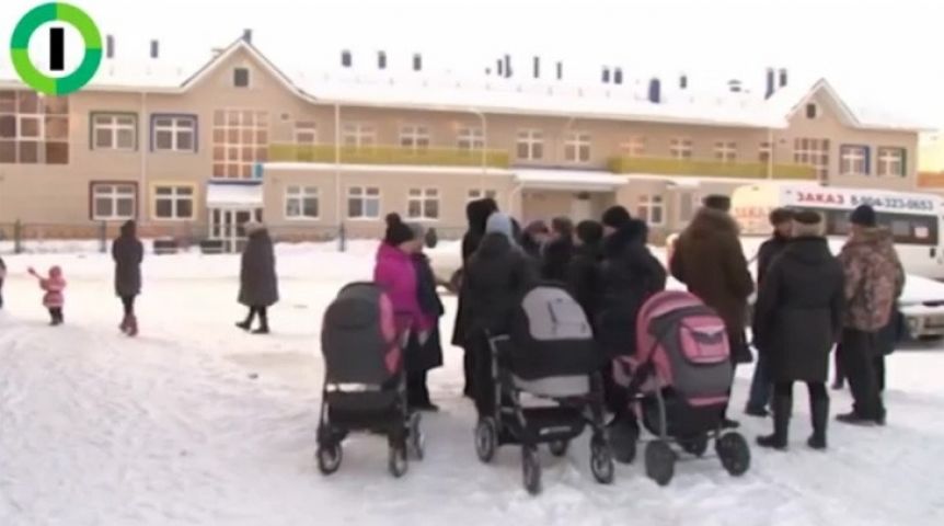 Новое С Января 2014 Года