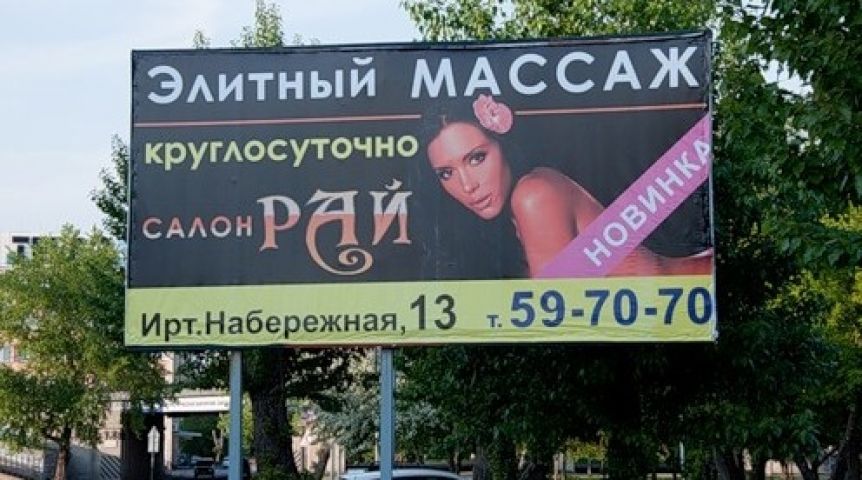 ������� ������� ������� ������ ������� ����� ������������