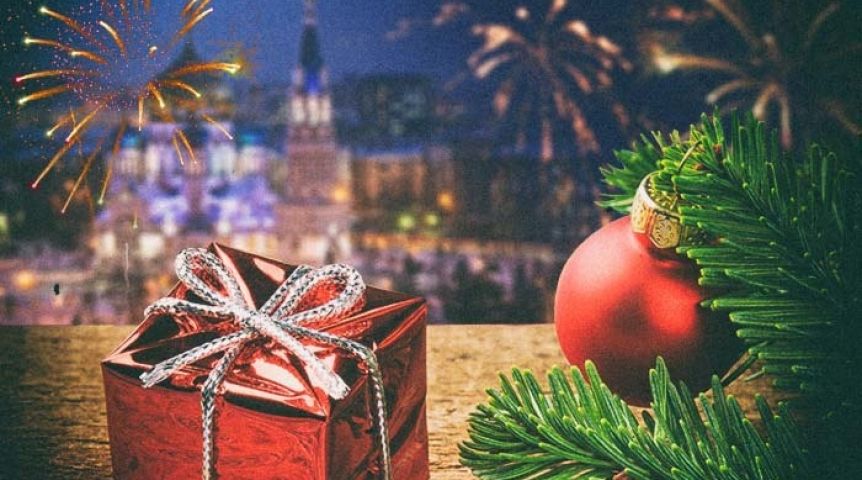 Новый Год Омск Где Новый Год Омск Где