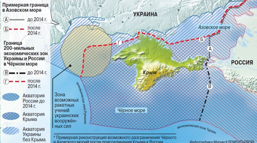 Сводки с фронта украины карта