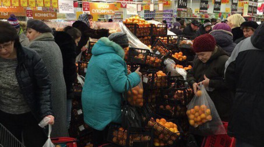 Мандарины Купить В Пятерочке Цена