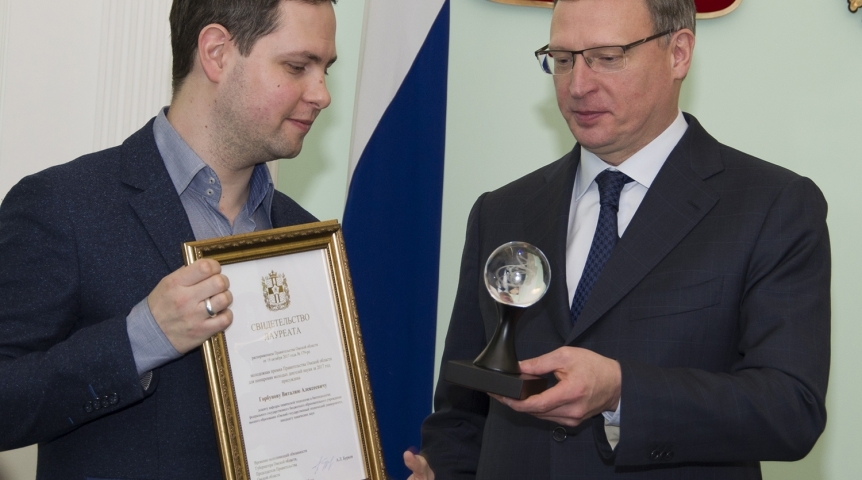 Фасовщик Подарков На Новый Год Омск Вакансии