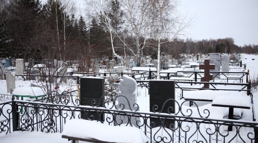Ново южное кладбище омск схема аллей