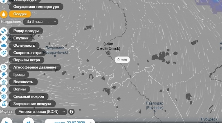 Карта осадков омск