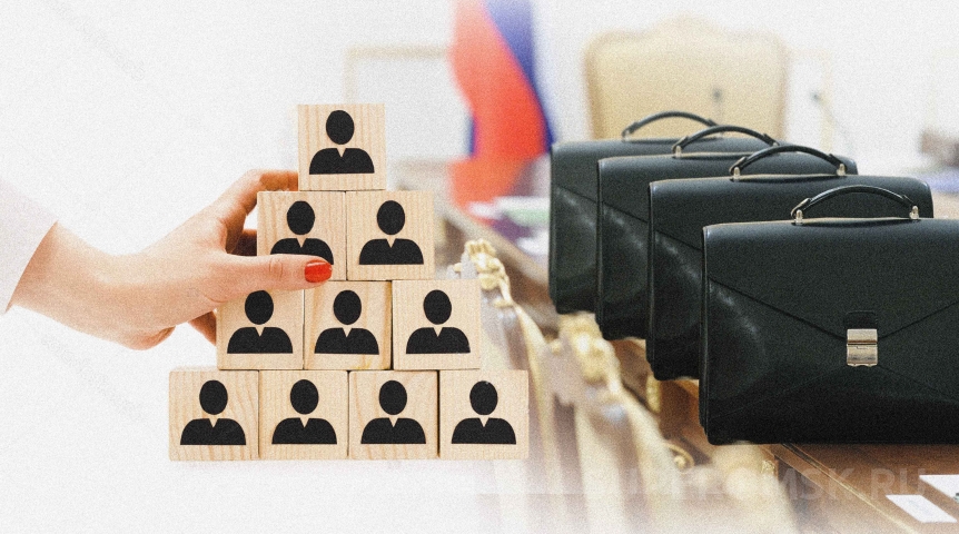 Власть Стало известно о новом главе омского Центра управления регионом