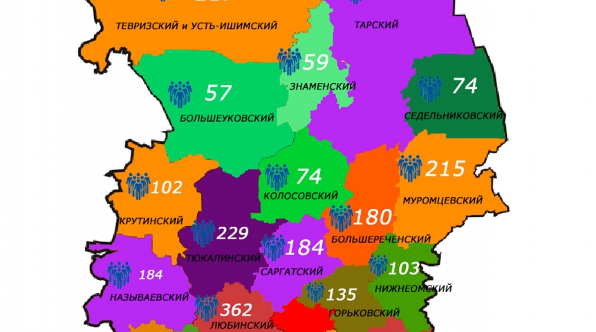 Карта любинского района омской области с дорогами и деревнями подробная