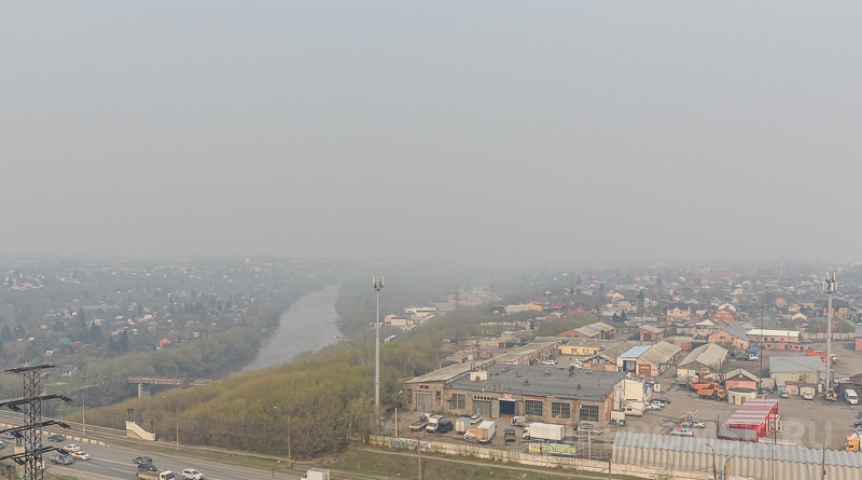 Омск смог и ты сможешь картинка