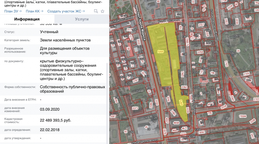 Попов михаил тимофеевич омск фото