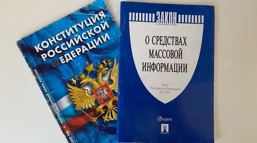 Новые Законы По Кредитам 2022 Год Новые Законы По Кредитам 2022 Год