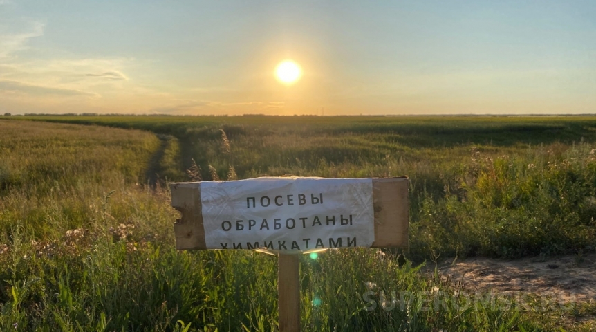 У «ОШИ» под Омском нашлось свыше 900 гектаров земли для продажи