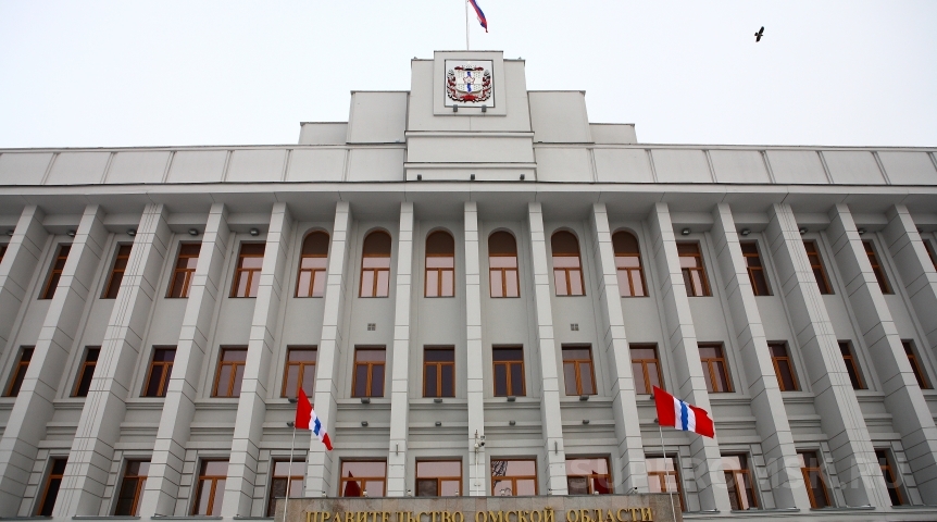В Омской области объявлены поиски новых министров