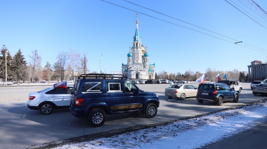 В Омске ветераны боевых действий автопробегом поддержали спецоперацию на Украине