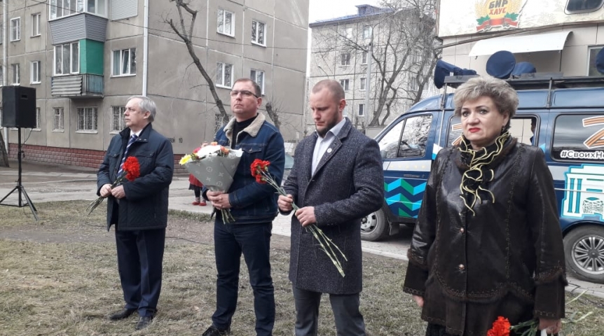 Депутат Дмитрий Сахань почтил память Героя России