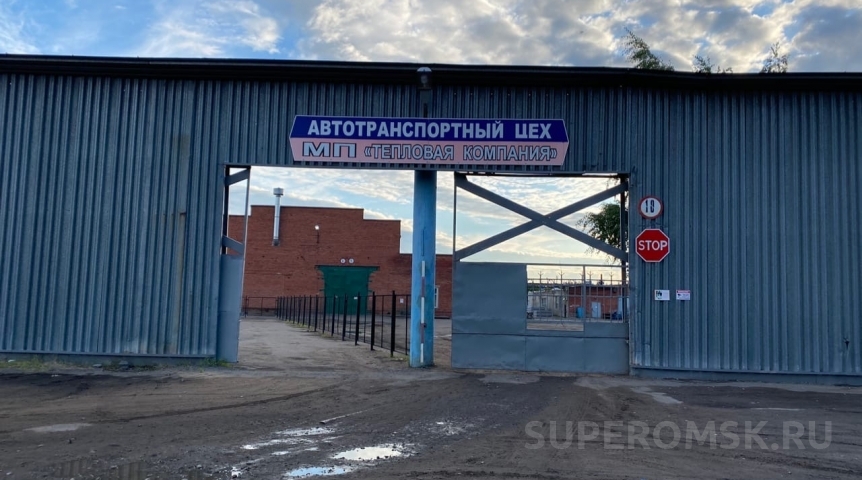 В Омске «Тепловая компания» набирает работников для крупного ремонта