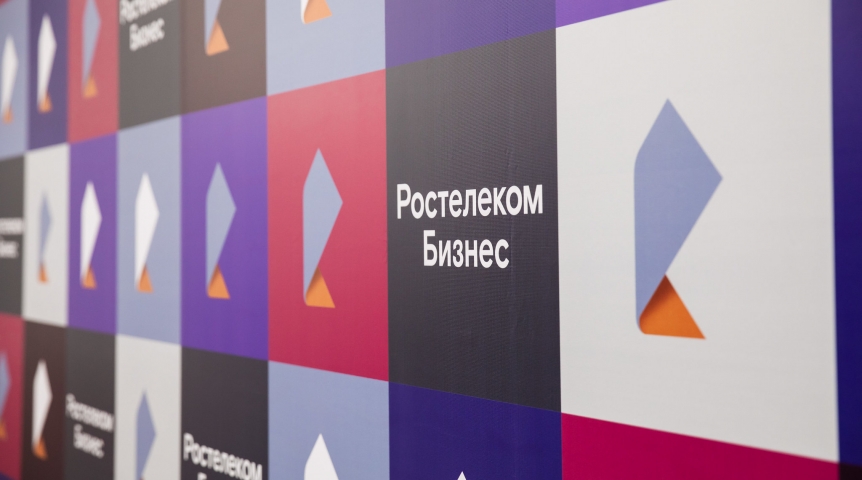 «Ростелеком» начал продажи офисного ПО «Мой Офис» госсектору и частному бизнесу Сибири
