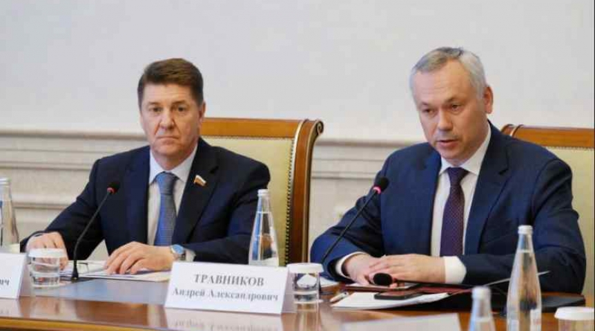 Общество Новосибирский губернатор поблагодарил сенаторов России за поддержку развития знаковых объектов в регионе