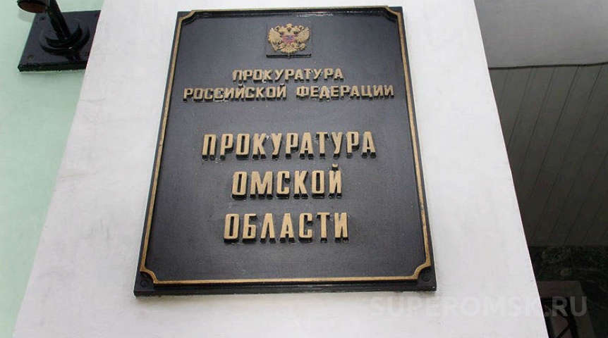 Омские силовики завели дело на экс-главу приграничного с Казахстаном поселения