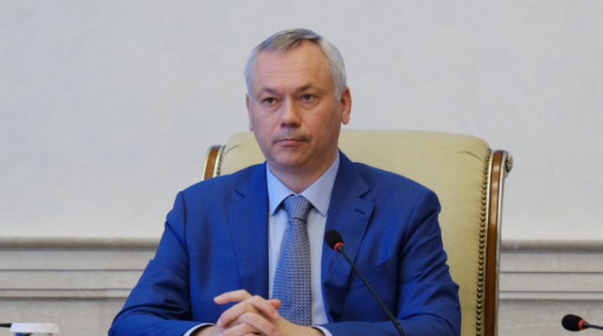 С 1 июня жители Новосибирской области смогут подать заявку на догазификацию в любом МФЦ